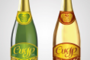 Этикетка для сидра