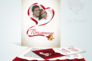 приглашение на свадьбу (высечка) + план рассадки гостей