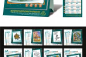 Настольный перекидной календарь