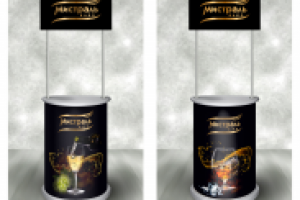 оформление промо-стойки