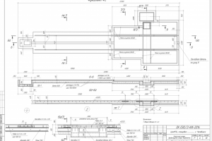 Фундамент под оборудование