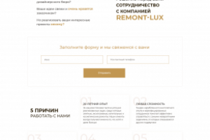 remont-lux.kiev.ua