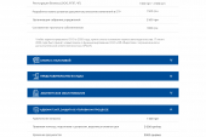 Landing-page tvoy-advokat.com.ua