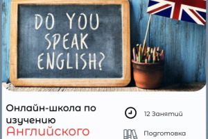 Работа 4211864