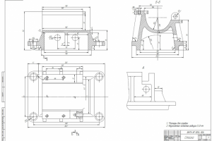 чертеж стойка