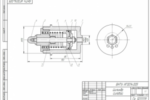 чертеж силовой цилиндр