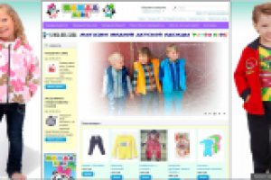 Интернет - магазин "Panda-Kids"