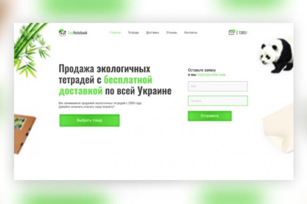 img3976221.png