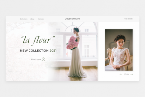 Первый экран для сайта свадебного ателье