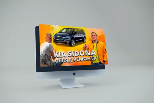 img4143579.png