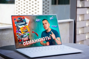 Превью для видео в YouTube