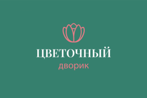 Работа 4081587