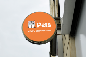 Pets