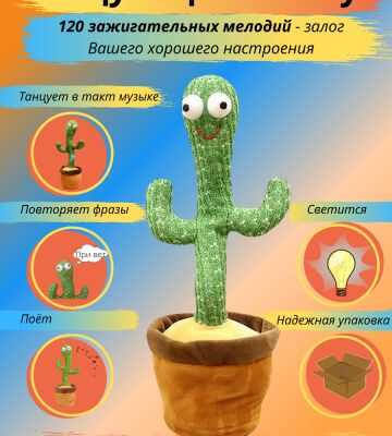 img4196918.png