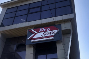 готовый логотип магазина кроссовок