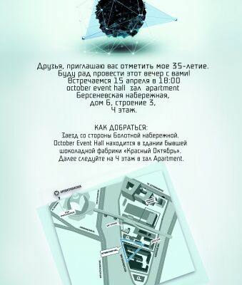 img3531393.png