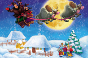 Как казаки Рождество отмечали