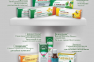 Для Мосфарма