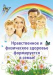 img1205869.png