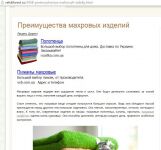 img2368500.png