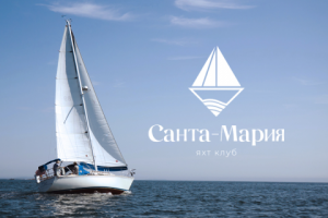 Санта-Мария