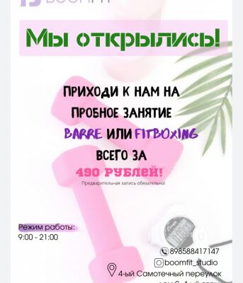 img4159555.png