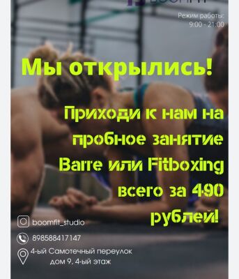 img4159554.png