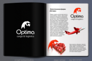 Optima cargo&logistics