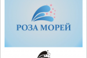 Роза Морей