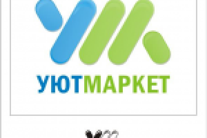 УютМаркет