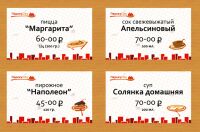 img942726.png