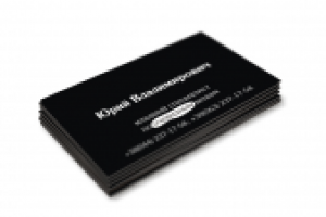 Специалист по очевидным вещам