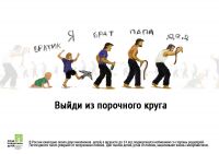 img491885.png