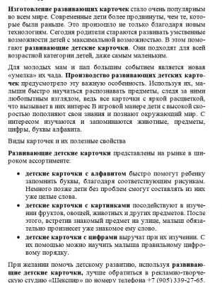 img3199268.png