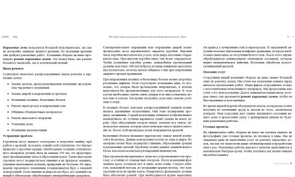 img3199267.png
