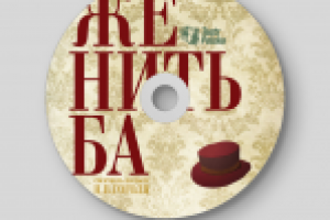 Работа 1600566