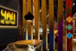 Работа 1600526