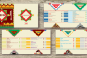 Работа 1600519