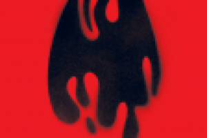 Опущенный не в воду