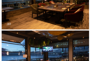 Работа 4192128