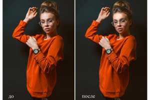 Работа 4194979