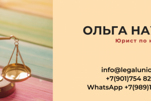 Обложка для группы в Вк, Фб