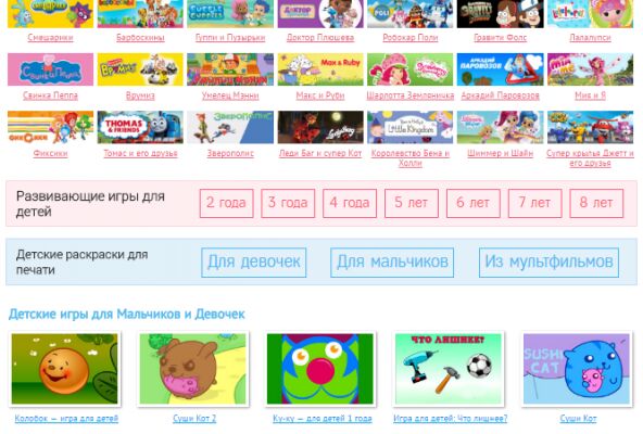 img3141539.png