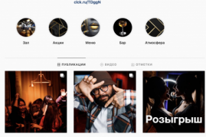 Караоке, клуб "НЕФТЬ" Нур-Султан