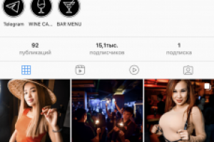 Ночной клуб, караоке "BAO BAO" Нур-Султан