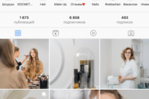 Эстетик-центр "Allure"
