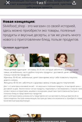 img4206864.png