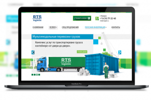 Логистическая компания RTS logistic