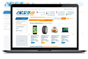 Интернет-магазин 1234567.by