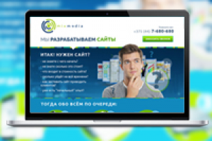 Лендинг для веб-студии Mixmedia